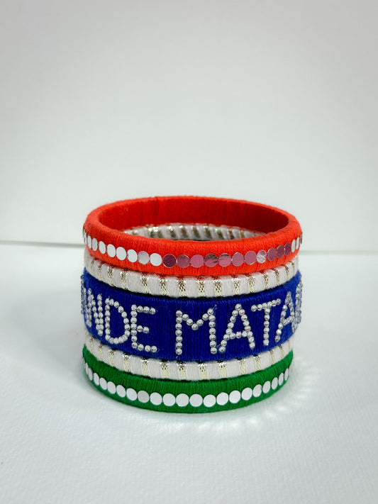 Tricolour Bangle Set of 5
